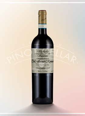 2017 Dal Forno Romano Monte Lodoletta Valpolicella Superiore