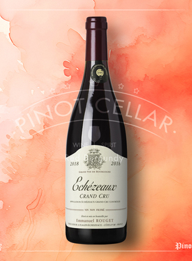 2018 Emmanuel Rouget Echezeaux GC Henri Jayer 酒神侄子 稀有