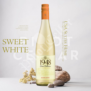 (清仓)舒特家族莫斯卡多1948 Sutter Home Moscato美国甜白葡萄酒