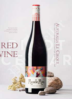 2017 太阳乐园 Le Cirque Muscle Man McLaren Shiraz 麦拿伦干红