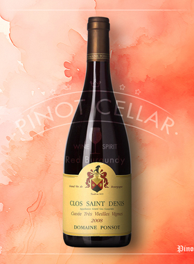 2008 彭寿酒庄 Domaine Ponsot Clos Saint Denis GC 老藤稀少