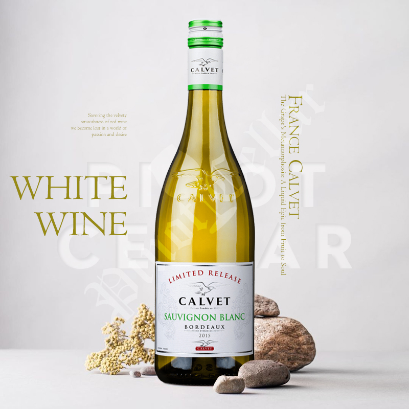 考维法国波尔多限量长相思干白