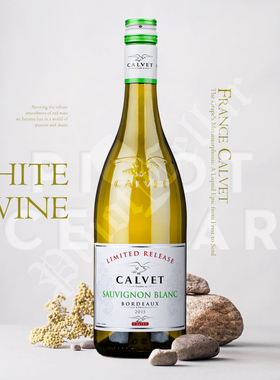 2015 考维 Calvet Sauvignon Blanc Limited Bordeaux 长相思干白