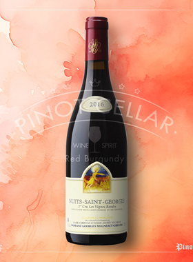 2016 Georges Mugneret Gibourg Les Vignes Rondes 1er 小天使