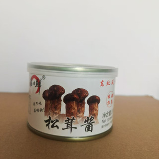 溢坊鲜各种地方特产酱旅游酱拌面酱拌饭酱开盖即食厂家直销