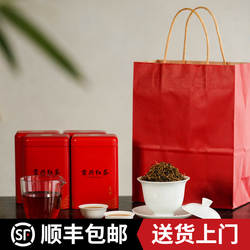 宜兴红茶2026早春茶袋装特级功夫茶礼盒品茶叶铜山金豪一斤非武夷