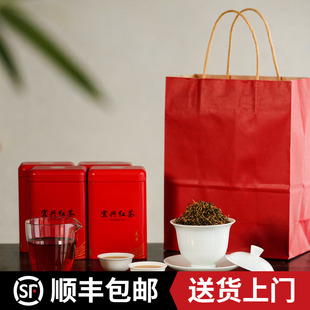 宜兴红茶2025早春茶袋装特级功夫茶礼盒品茶叶铜山金豪一斤非武夷