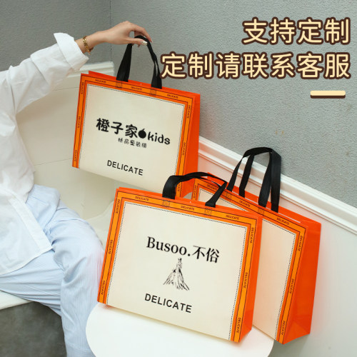 现货速发覆膜无纺布手提袋可定制