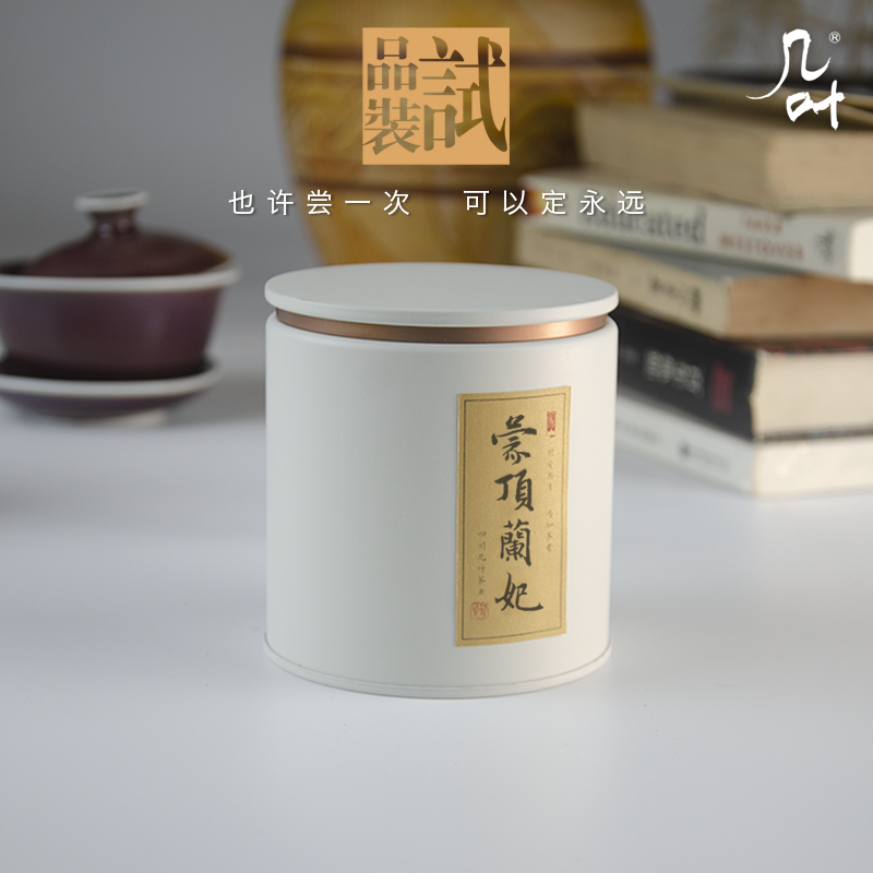 【几叶试品】2026蒙顶兰妃 小罐装 精品兰花茶手工窨制兰花香茶叶