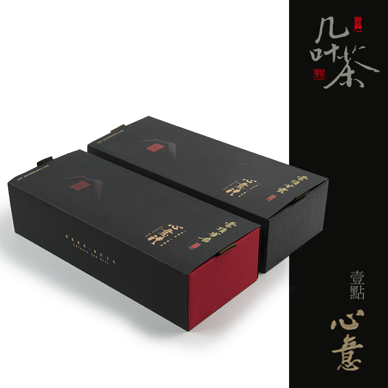 茶叶礼品新茶上市小袋分装