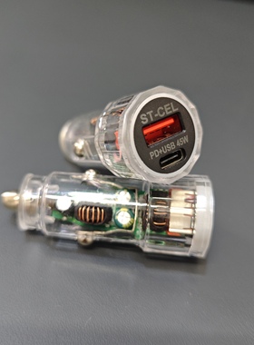 实标45W车载点烟QC3.0极速快充PD25W手机充电器USB双口type出口货