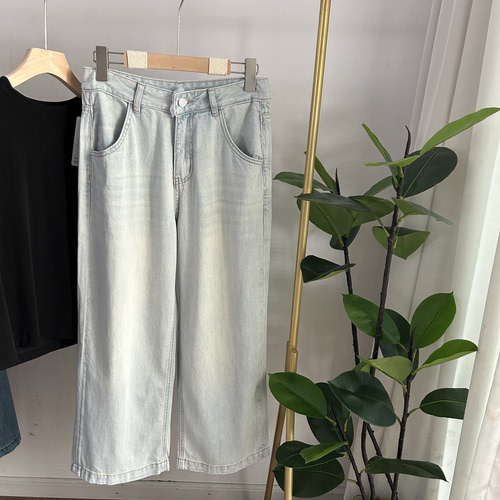 CS1316浅蓝色莱赛尔汉麻阔腿裤 9分直筒薄牛仔裤女2026夏