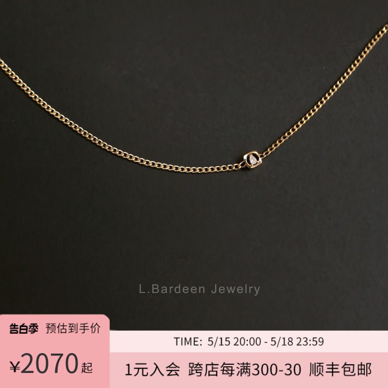 L.Bardeen18K金钻石女拼接项链