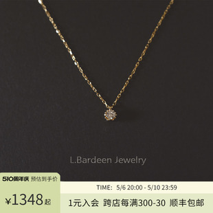 母亲节礼物L.Bardeen18k黄金20分钻石吊坠项链女高级彩金锁骨颈链