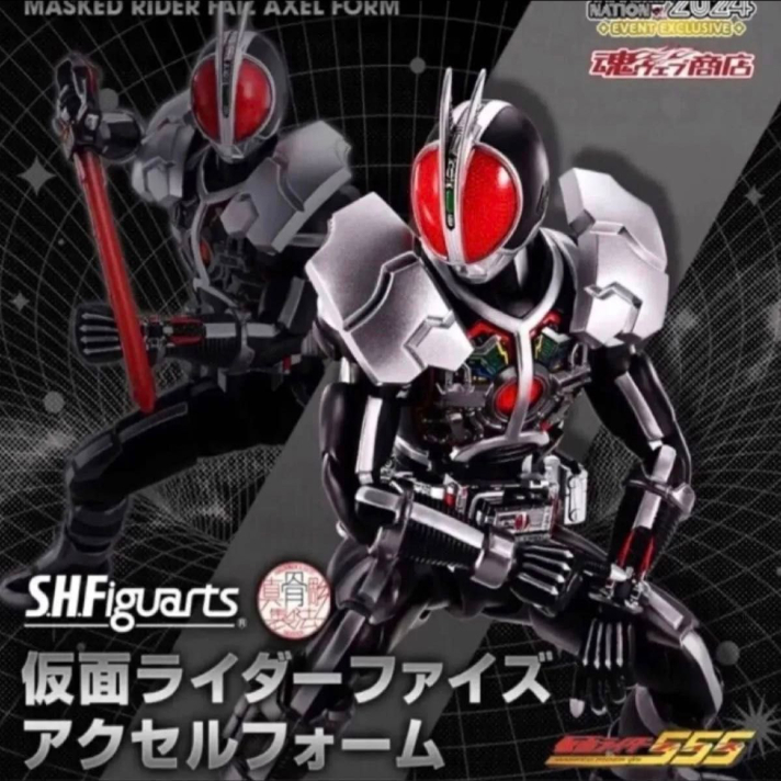 万代 限定 SHF真骨雕 假面骑士Faiz 加速形态 日版 现货