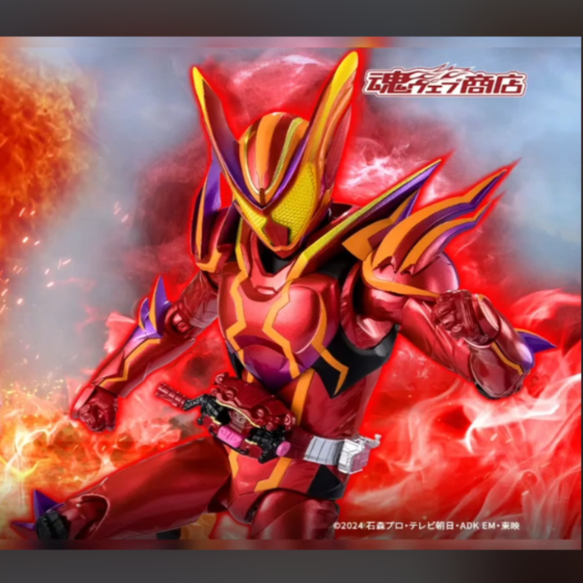 定金 万代 魂限定 SHF 假面骑士加布 GAVV惊焰软糖形态 日版