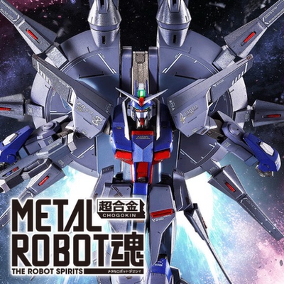 定金 万代 魂限定  METAL ROBOT魂 MR魂传说高达  SEED 日版