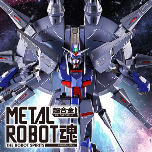万代 魂限定  METAL ROBOT魂 MR魂传说高达  SEED 日版 现货