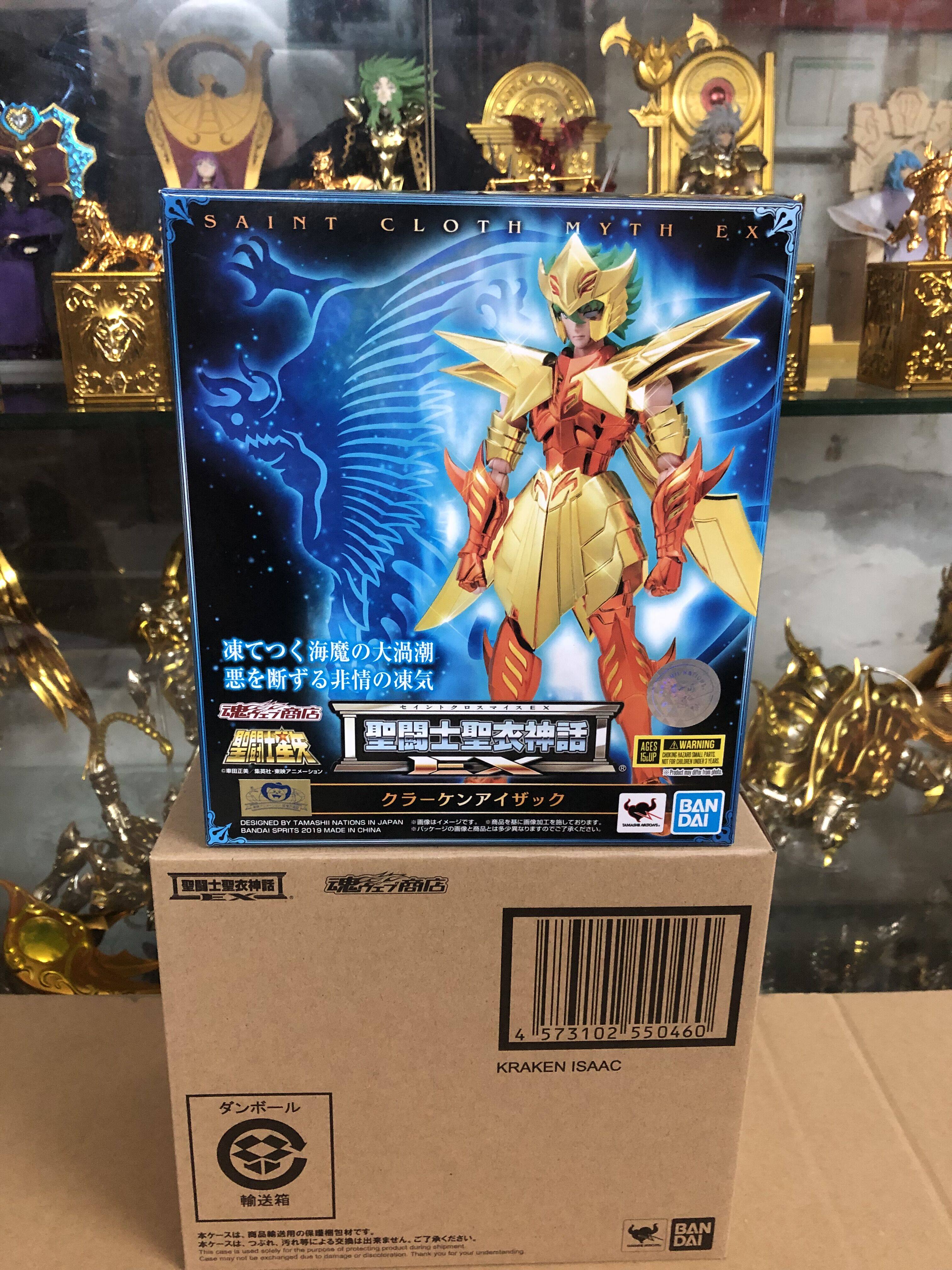 万代 魂限定 圣衣神话ex 海斗士 魔鬼鱼 艾尔扎克 日版 全新 现货