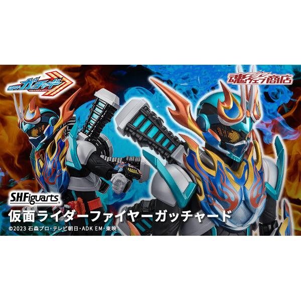 万代 魂限定 SHF 假面骑士 歌查德 火焰 蒸汽蝗虫 日版现货