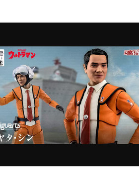 定金 万代魂限定 SHF 初代奥特曼 早田进 人间体 科学特搜队 日版