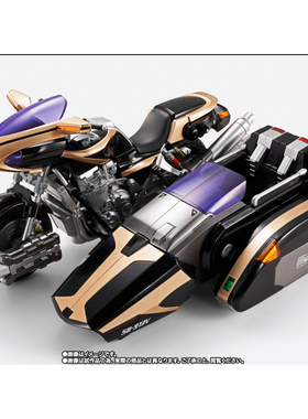 定金 万代 魂限定 SHF 假面骑士 边车猛击者 凯撒摩托车 日版