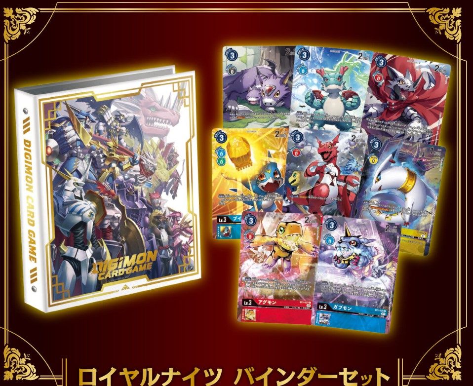 数码宝贝卡片游戏皇家骑士万代