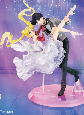 万代美少女战士zero月野兔地场卫 假面舞会 FC限定带特典日版现货