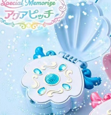 浅蓝色珍珠美人鱼波音变身器万代