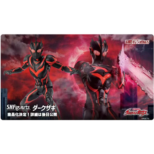 定金 万代 魂限定 SHF 黑暗扎基 扎吉 奈克瑟斯奥特曼 日版