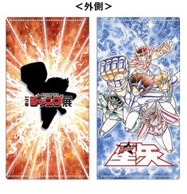 周刊少年 jump50周年 日本會場 圣斗士星矢 門票夾 日版