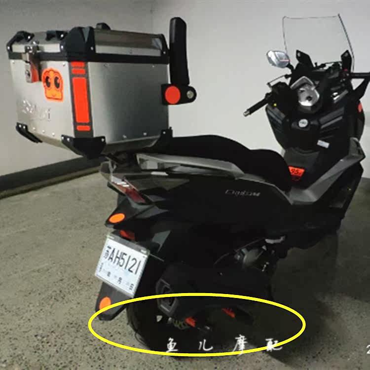 SYM三阳巡戈150/180/300/ CRUISYM300 GTS300i300改装排气防摔球|ruв категории мотоцикл/оборудование/аксессуары, других поставок мотоциклов - от Buy2taobao.com для оказания профессиональной услуги покупки агента Taobao