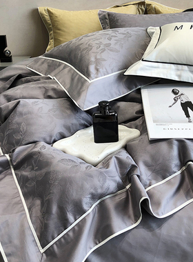 轻奢高端140支匹马棉四件套全棉提花被套纯棉样板房别墅奢华床品