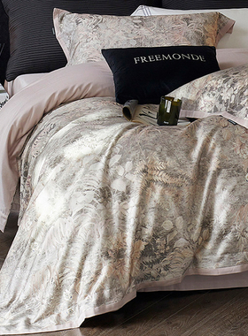 轻奢高端140支天丝棉磨毛四件套数码印花被套床单别墅样板间床品