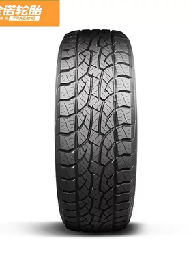 全诺轮胎 215/75R16LT  SL368 117/114R强韧抗载经久耐磨