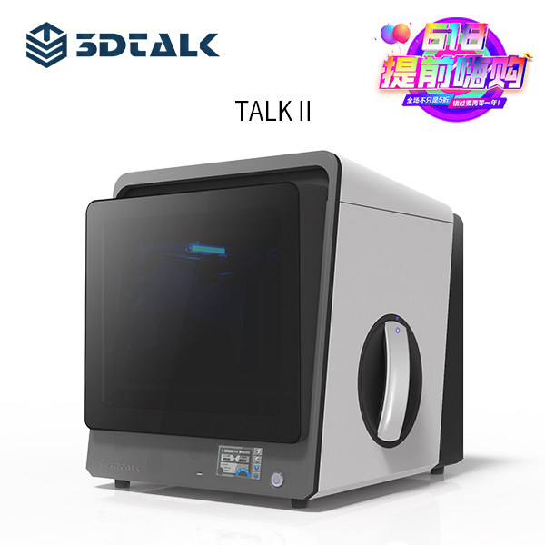 3DTALK series 3D printer 3DTALKII IND Dual nozzle close Printing Water-cooled Printing high-precisionin the Office Equipment/Consumables/Related Services , 3D Printer parts, 3D Printer category - from Buy2taobao.com to provide professional Taobao agent buy service