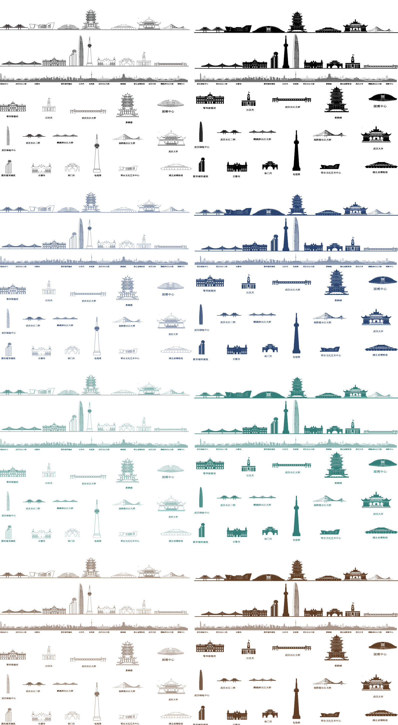 武汉湖北城市地标志手绘建筑剪影景点插画天际线条描稿素材