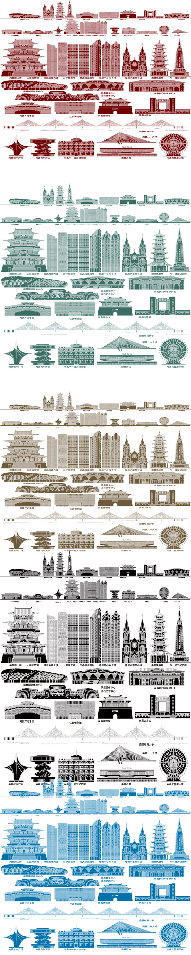 南昌江西剪影城市地标志手绘建筑景点插画天际线条描稿素材