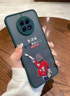 适用于荣耀X20手机壳华为保护套女款防摔硬壳硅胶软边创意个性