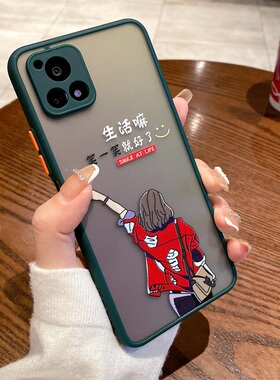 适用于vivoy52s手机壳vivo y31s保护套y52s女款防摔硬壳硅胶软边