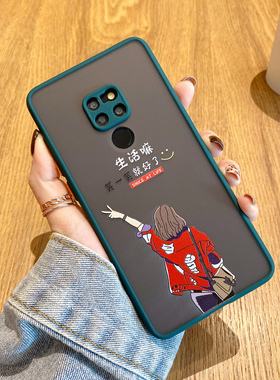 适用于华为mate20手机壳pro保护套女款透明创意个性硬壳硅胶软边