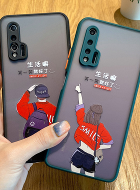 适用于 华为Nova6手机壳5g保护套4g女款潮男硅胶软边生活嘛笑一笑