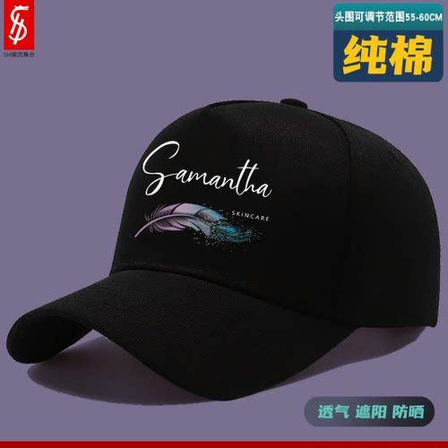 鸭舌帽超火国潮流元素可调节帽子