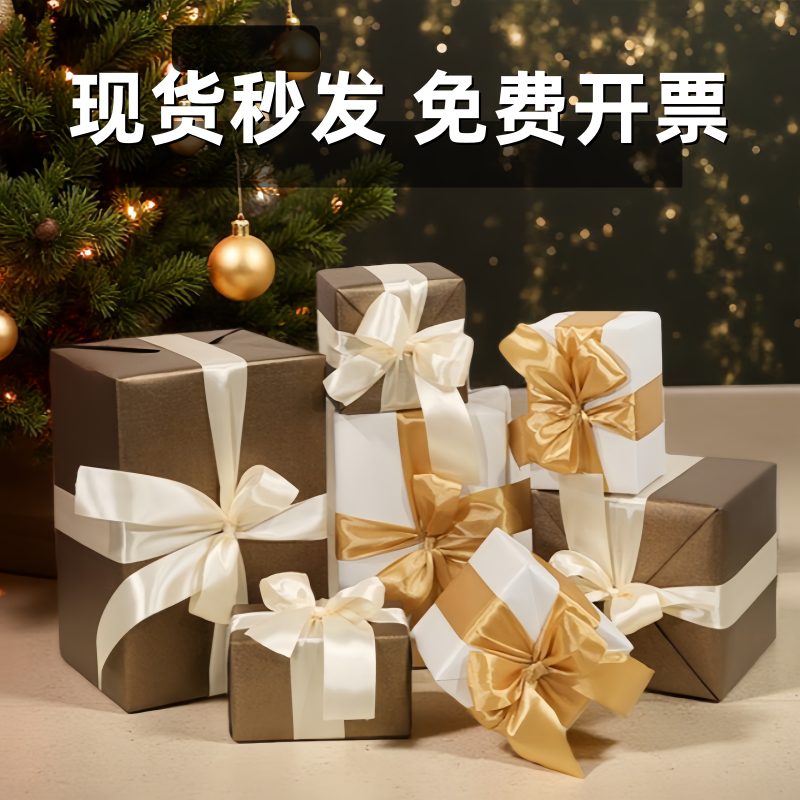 圣诞节礼品盒商场美陈橱窗摆件礼包盒堆头礼品盖场景新年蝴蝶结