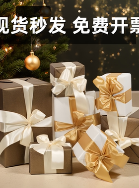 圣诞节礼品盒商场美陈橱窗摆件礼包盒堆头礼品盖场景新年蝴蝶结