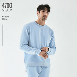 远峰蓝470G重磅阿美咔叽加厚加绒套头圆领长袖 打底男女卫衣