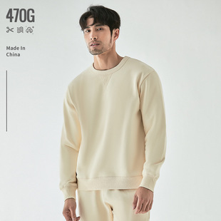 冬季 加厚加绒 象牙白470G重磅阿美咔叽套头圆领打底卫衣长袖