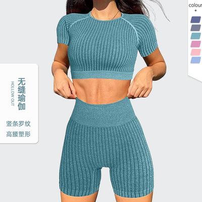 条纹速干瑜伽服套装女运动短袖高腰提臀瑜伽短裤大码健身服女紧身