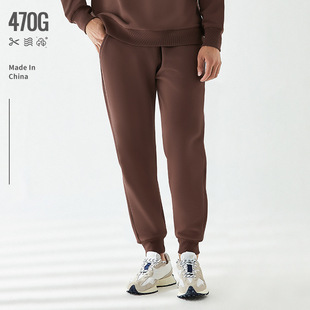 深棕色直筒团体男女下装 秋冬季 470g重磅加绒加厚抽绳卫裤