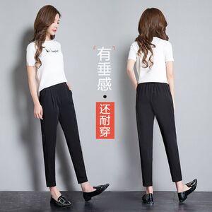 女士哈伦裤春季2023新款女宽松韩版休闲西装雪纺九分裤黑色小脚裤